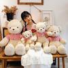 Cute Bear Plush Toy Soft Cartoon Stuffed Animal Kids Birthday Decoration Gift
