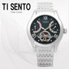 [Ticento]Мужские автоматические металлические часы TS50091BS, корейские роскошные часы