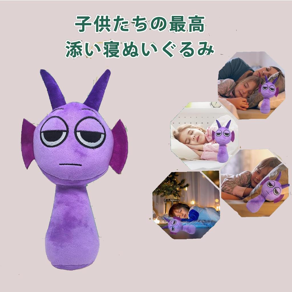 Вахатар Спранки Набор Персонаж Поющий Монстр Ужасы Моэ Милый Комната Рождество Плюшевая Кукла Куклы, 6, Куклы, Игра, Мерч, Украшение, Дети,