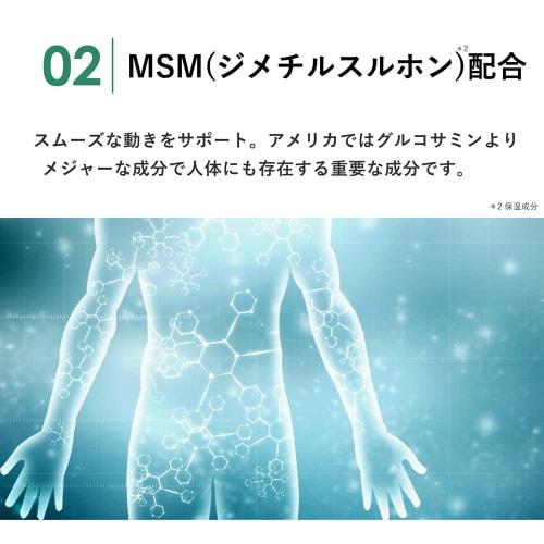 MEDICION Magnesium Balm, Sports Type, 40g, Magnesium Cream, Moisturizing, Topical Magnesium, Massage, Mineral, Athlete