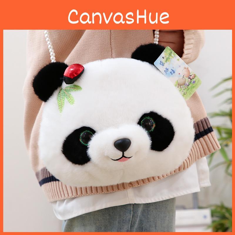 New Cartoon Panda Chain Bag Outdoor Lovely Plush Doll Messenger Bag