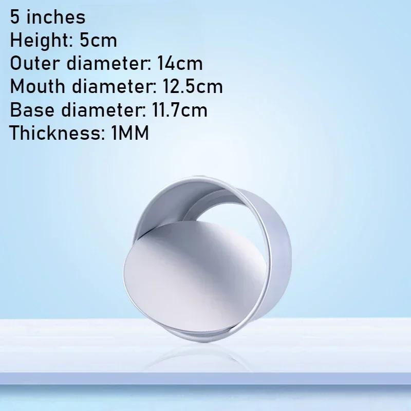 Круглая форма для торта 2-9 дюймов со съемным дном DIY из алюминиевого сплава Форма для выпечки чизкейка Инструменты для украшения десертов из мастики