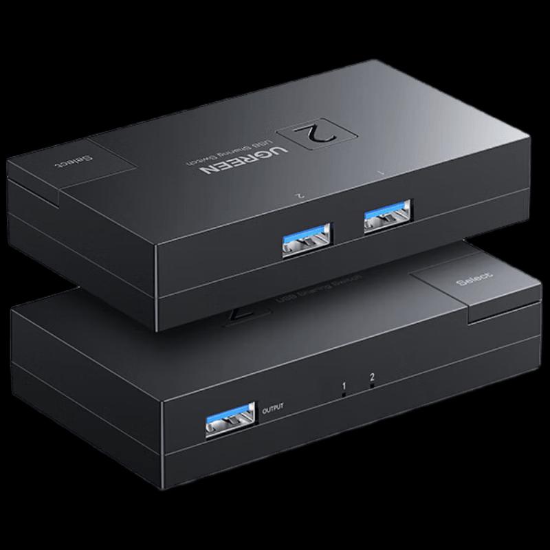 Ugreen USB 3.0 Bi-Directional Switch