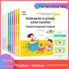 Integrated Kindergarten To Primary Transition Textbook: Pinyin Literacy & Video Teaching for Preschool & Primary School Prep