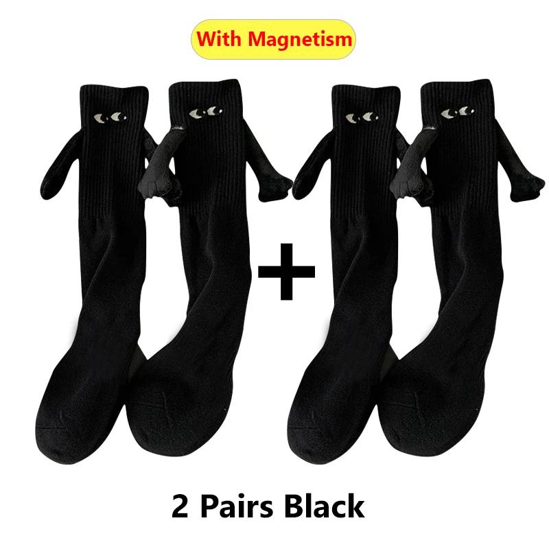 Couple Cotton Sock Magnetic Suction Hand In Hand Socks Black White Unisex Holding Hands Long Socks