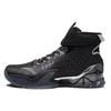 Marvel X KT3 Thompson Black Panther Basketball Shoes Men Sneakers Silver 11811102-11
