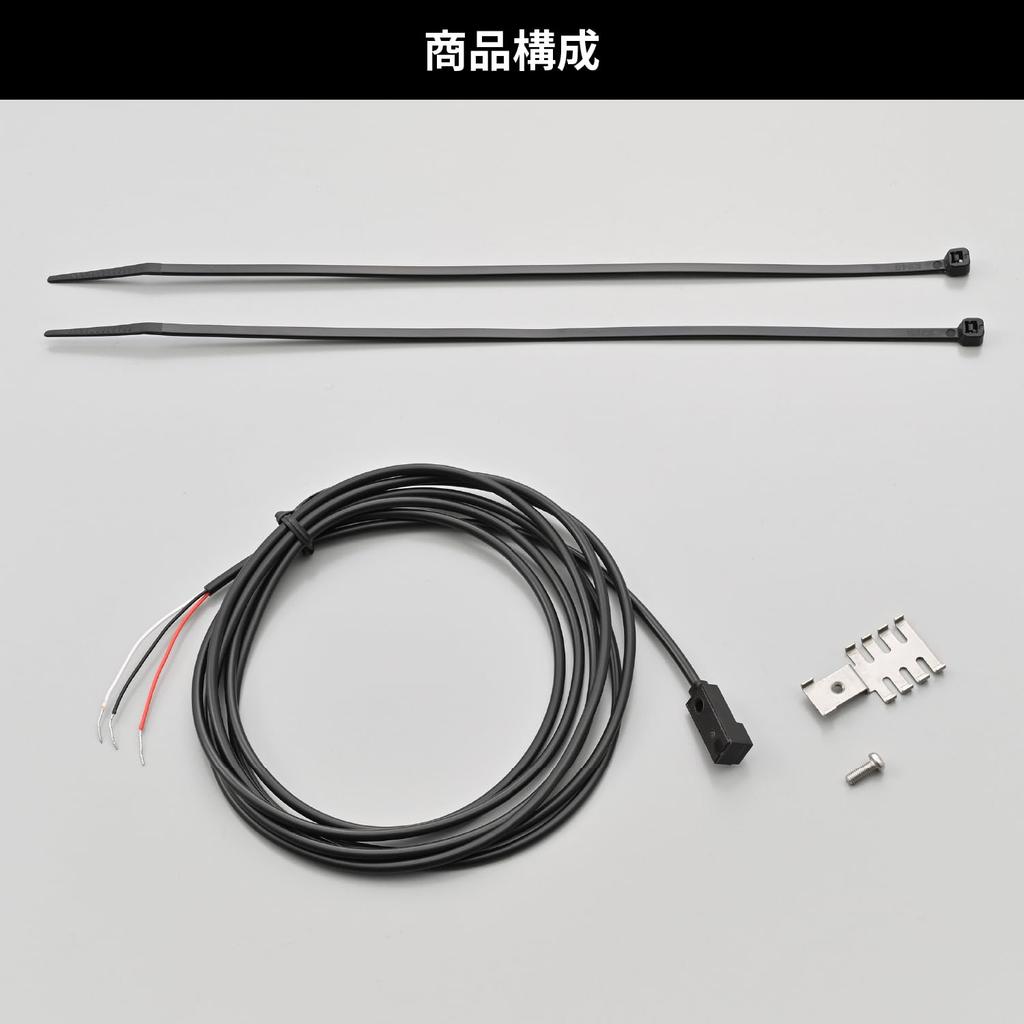 Daytona Motorcycle Speed Universal 12V 65327 Non-Contact Sensor, Vehicle,
