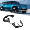 1*Высококачественный для KIA-EV9-ABS карбоновый аксессуар для внутренней отделки рамы рулевого колеса автомобиля, прямая установка