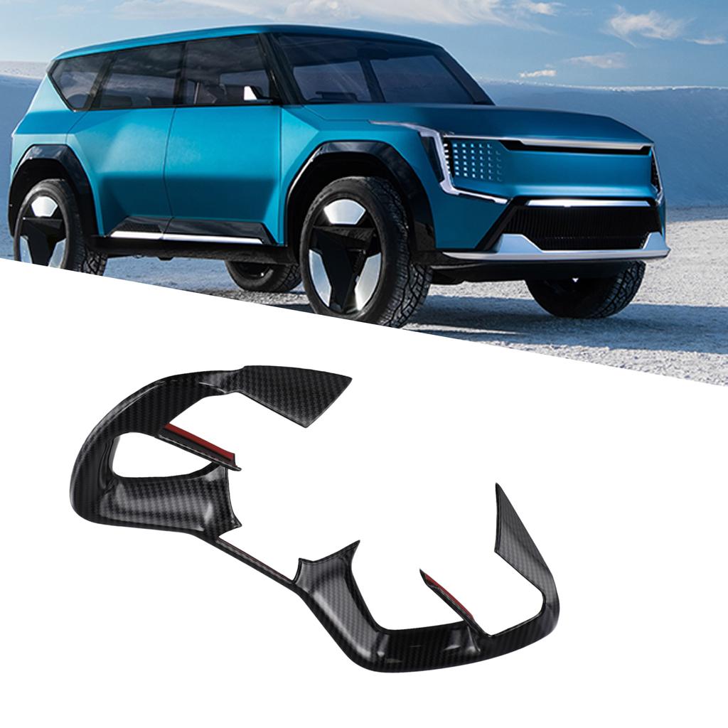 1*Высококачественный для KIA-EV9-ABS карбоновый аксессуар для внутренней отделки рамы рулевого колеса автомобиля, прямая установка