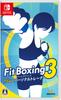 Fit Boxing 3 Personal -Ваш тренер- -Switch