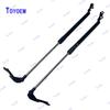 Стойка поддержки крышки багажника Toyota Yaris VITZ SCP10 68950-09110