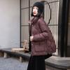 Новая китайская пуховая куртка с пряжкой, женская короткая, зимняя, 2024, ретро, утолщенный воротник-стойка, дизайн, нишевая теплая куртка