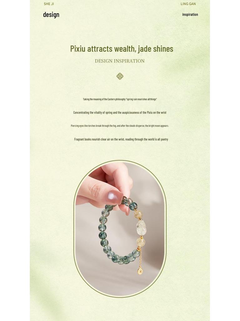 Sterling Silver Lemon Crystal & Green Phantom Quartz Beaded Bracelet for Women - Light Luxury Pixiu Design