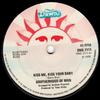 7-дюймовая пластинка BROTHERHOOD OF MAN Kiss Me Kiss Your Baby DNS1111 Dawn 1975 UK Pop Б/у