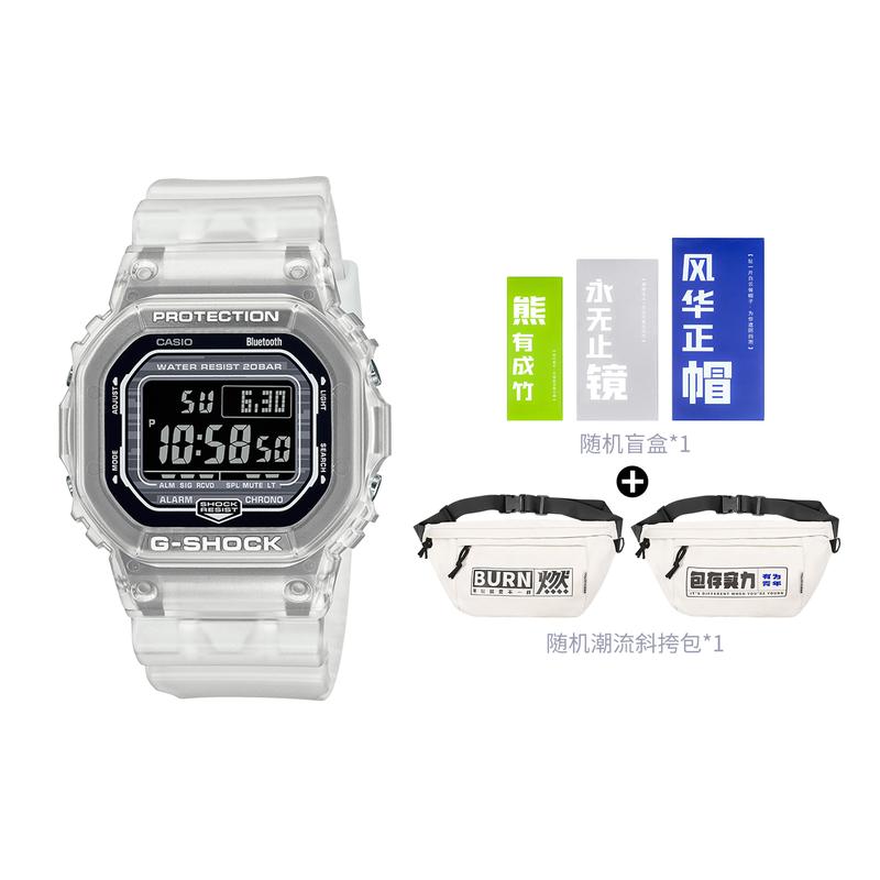 Casio Ретро классические маленькие квадратные водонепроницаемые кварцевые часы с ремешком из смолы японские и корейские часы мужские часы белый циферблат DW-B5600G-7PR