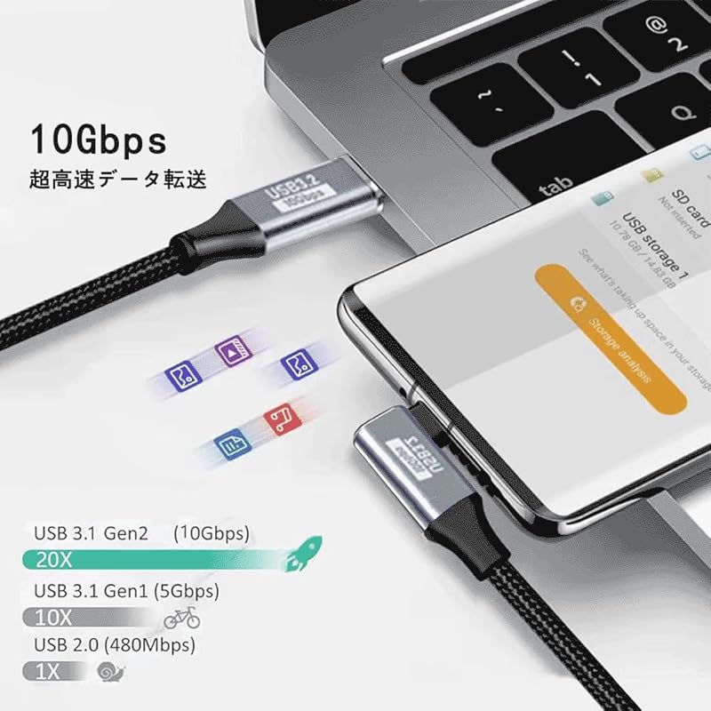 USB C Cable Type-C Charging L-shaped [PD Compatible 100W Fast Charging/ 3.2 Standard 10Gbps Data Transfer] USB-C To Super Fast Charging 4K/60Hz Video