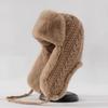 Warmth Lei Feng Hat Thickened Plush Hood Cap Fashion Extended Ear Protection Hat