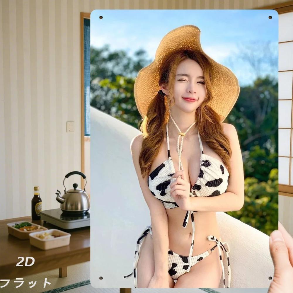 Beetrola Rustic Metal Wall Decor Vintage Iron Sign Retro Plaque Garage Den Backyard Beach