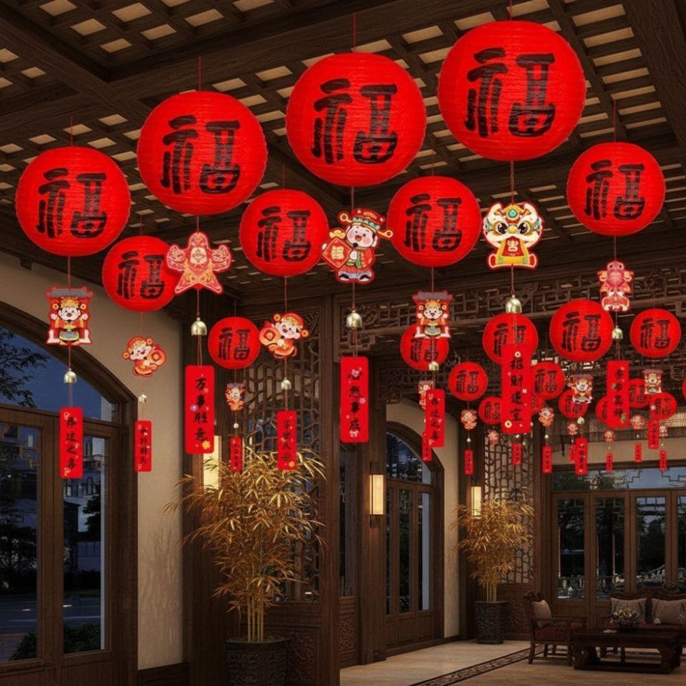 with Wind Chime Lucky Lantern Ornament 20cm DIY Lantern Kits Luminous Lantern Home Decor