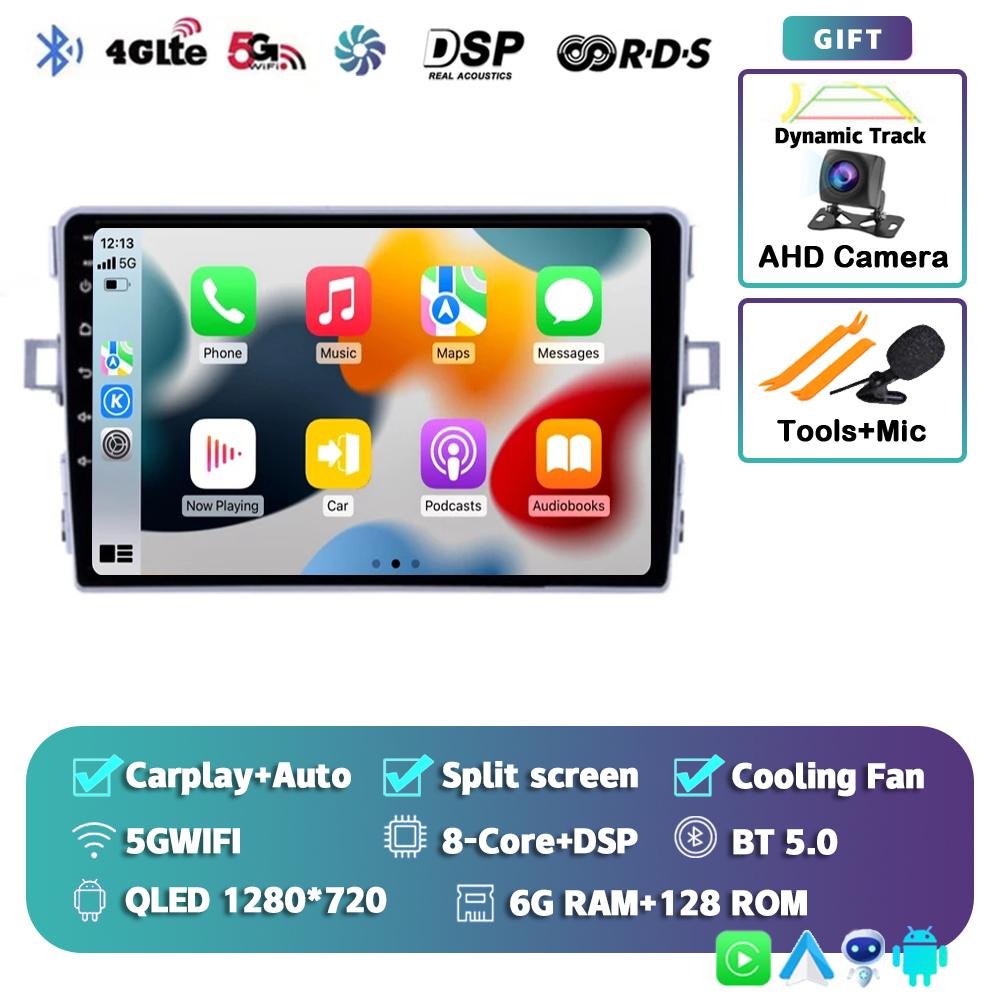 Android 14 Автомагнитола Carplay Для Toyota Verso R20 2010-2013 2014-2016 Мультимедийный проигрыватель GPS Навигация Головное устройство 2din Стерео DSP