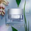 SEKKISEI Clear Wellness Sensitive Overnight Cream 40g Rough Skin Moisturizing Dry Pores (For Skin)