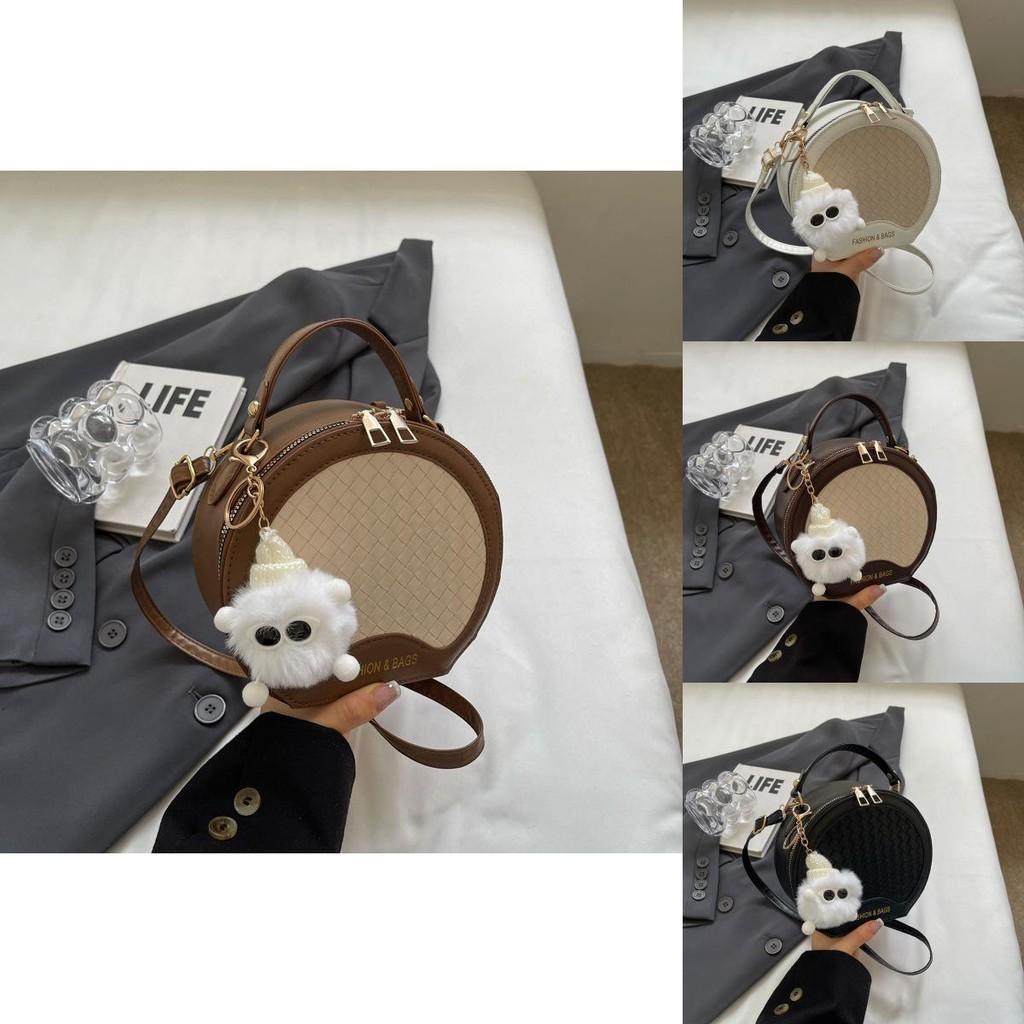 Стильная Модная Женская Круглая Сумка Кроссбоди с Застежкой-Молнией в Шикарном Черном Цвете