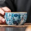 Blue and White Antique Old Clay Kungfu Tea Master Cup Ceramic Fengshui Cylinder Cup Chinese Style Retro High-end Tea Set Gifts