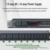 Huido Professional 8-Channel Power Sequencer for Conference AV (CN version)