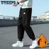 Повседневные брюки, мужские зимние свободные спортивные брюки, мужские брюки на шнурке с принтом, брюки больших размеров