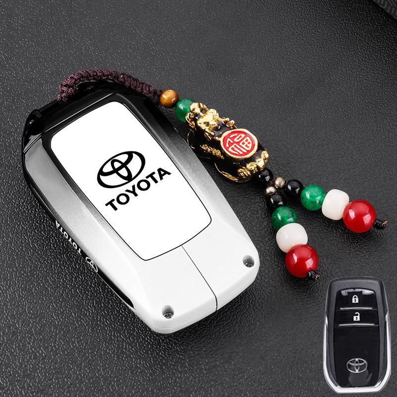 PMVU8 Toyota RAV4 Rongfang Keycase 2024 Rongfang Fashion Plus Premium Special Vehicle 24 Metal Buckle Shell