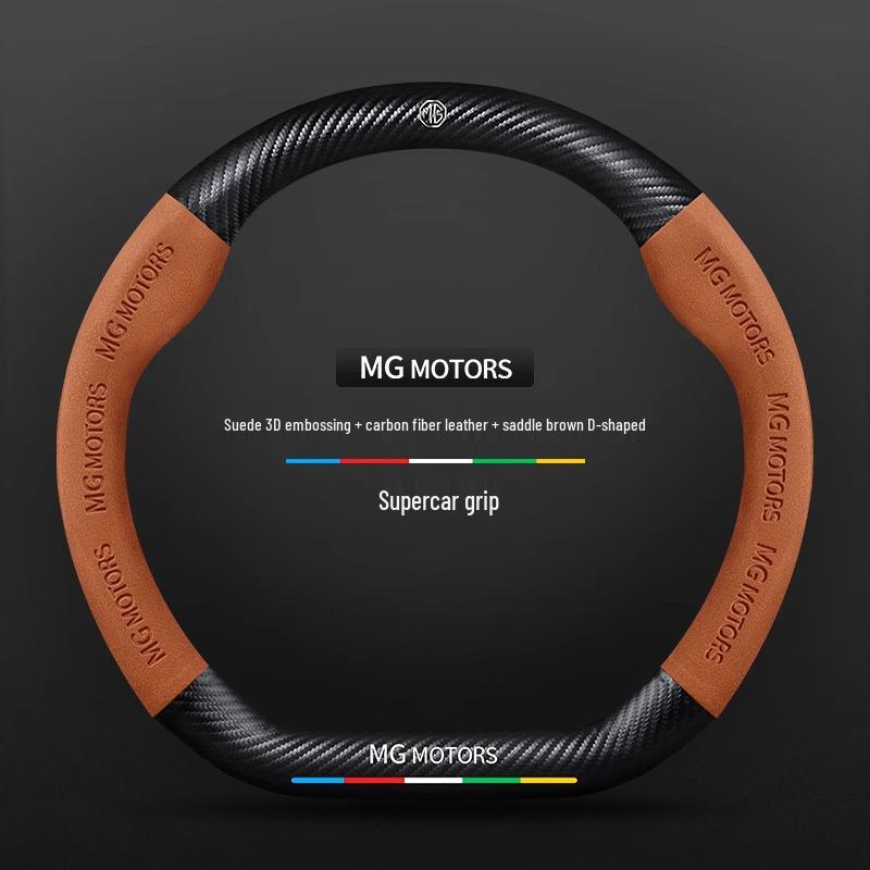 MG ZS6 & Scorpio Navigator ONE Suede Steering Wheel Cover - Magnolia 5 Model