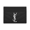 YSL Черный Кошелек для карт из тисненой зернистой стеганой кожи с серебряным логотипом Женский
