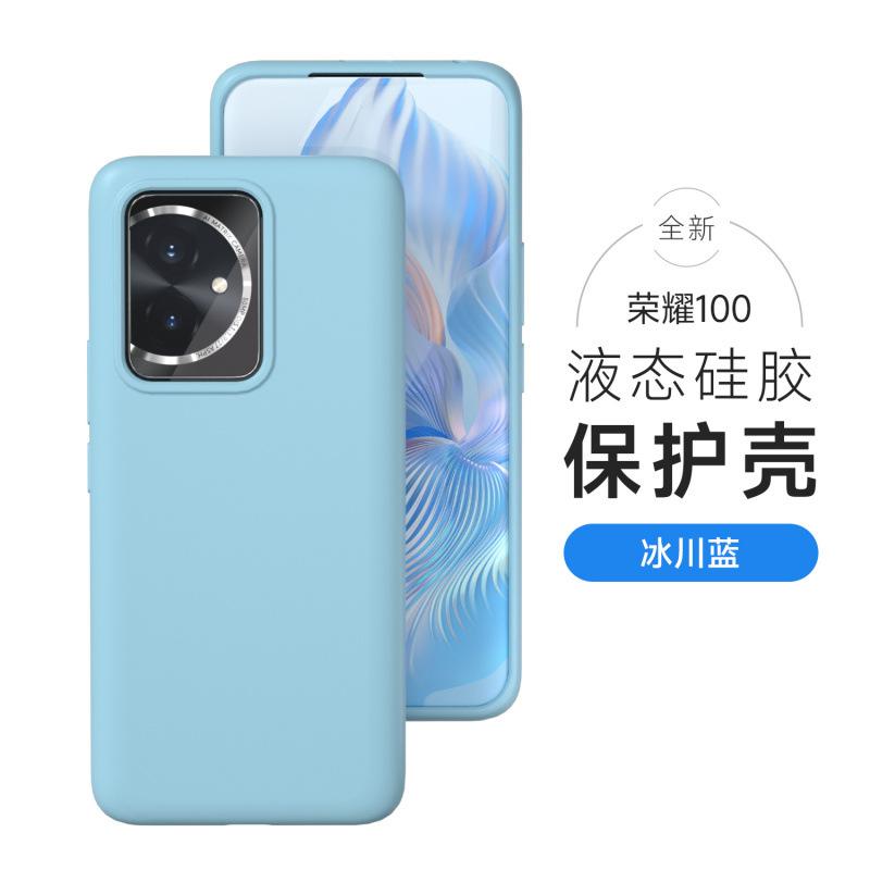 Применимо к чехлу для мобильного телефона Honor 111 Pro новый 111 высококачественный жидкий силикон грязеотталкивающий, устойчивый к загрязнениям и противоударный чехол для женщин