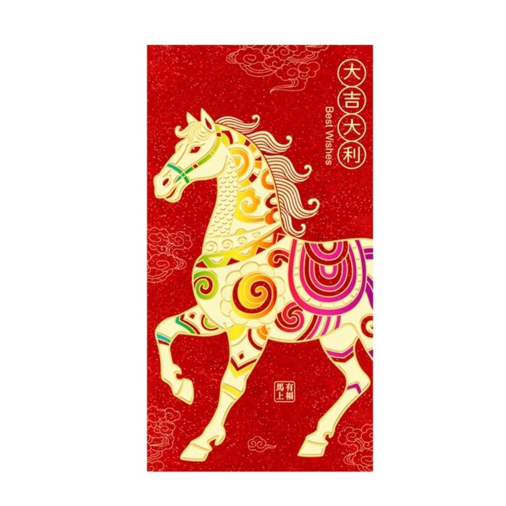 Cartoon Printing Red Envelope with Vibrant Horse Design Gift Bag Red Packets Spring Festival