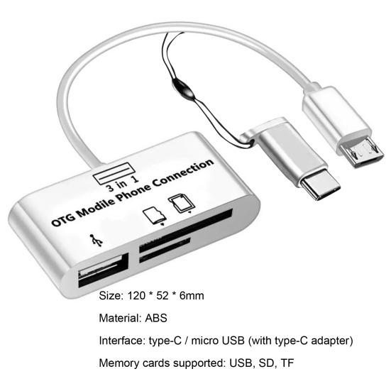 Картридер Многофункциональный высокоскоростной адаптер Type-C/Micro USB TF/U для чтения дисков OTG для Macbook