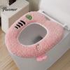 Comfortable Commode Seat Covers Plush Cartoon Toilet Mat, Soft Thickened Washable Bathroom Pad Cover Pads with Handle, Warm Skin-Friendly Adhesive