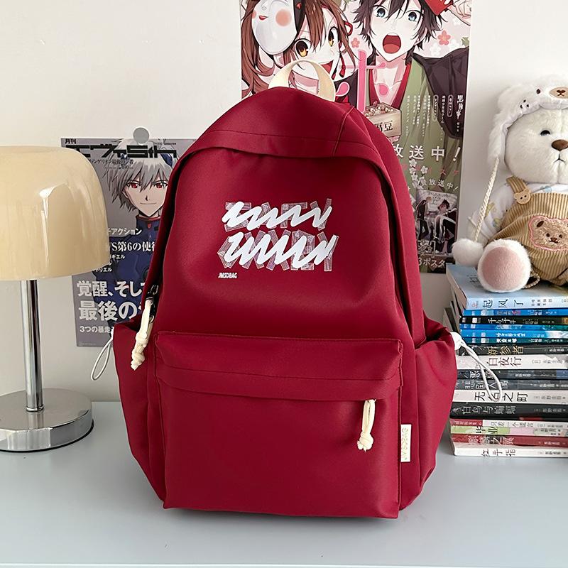 Schoolbag: Japanese-style retro high-value backpack, large capacity casual backpack for middle school students, lightweight and versatile backpack