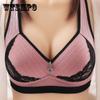 Push Up Bra Women Gathering No Steel Ring Lingerie Set Invisible Bra Fancy Underwear Sensual Lingerie