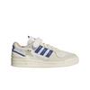 Forum 84 Low Cloud White Blue