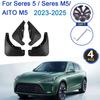 Для Seres M5 2025 Аксессуары 5 AITO M5 -2025 Крылья Автомобильные Брызговики Защита от Грязи Передние Задние Брызговики Расширители Крыльев Автомобильные Инструменты