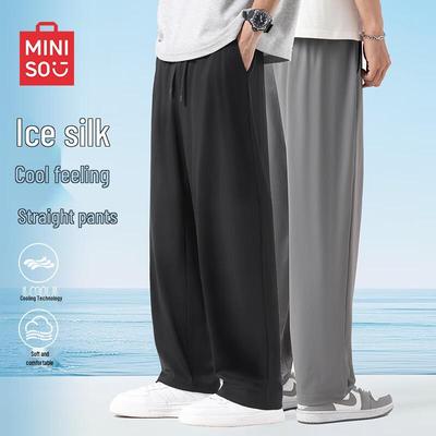 Мужские летние укороченные брюки прямого кроя MINISO из охлаждающей ледяной шелковой ткани с драпировкой