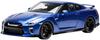 FREESTYLE MOTORHELIX Масштабная модель Nissan Track Edition, разработанная NISMO, 2020, цвет Wangan Blue, готовая модель M83504 1/18 GT-R (Р35)