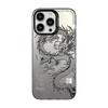 Креативный жесткий чехол для телефона с китайским драконом для iPhone 14 Pro Max, Совместим с Apple 15/13/12/11/XR