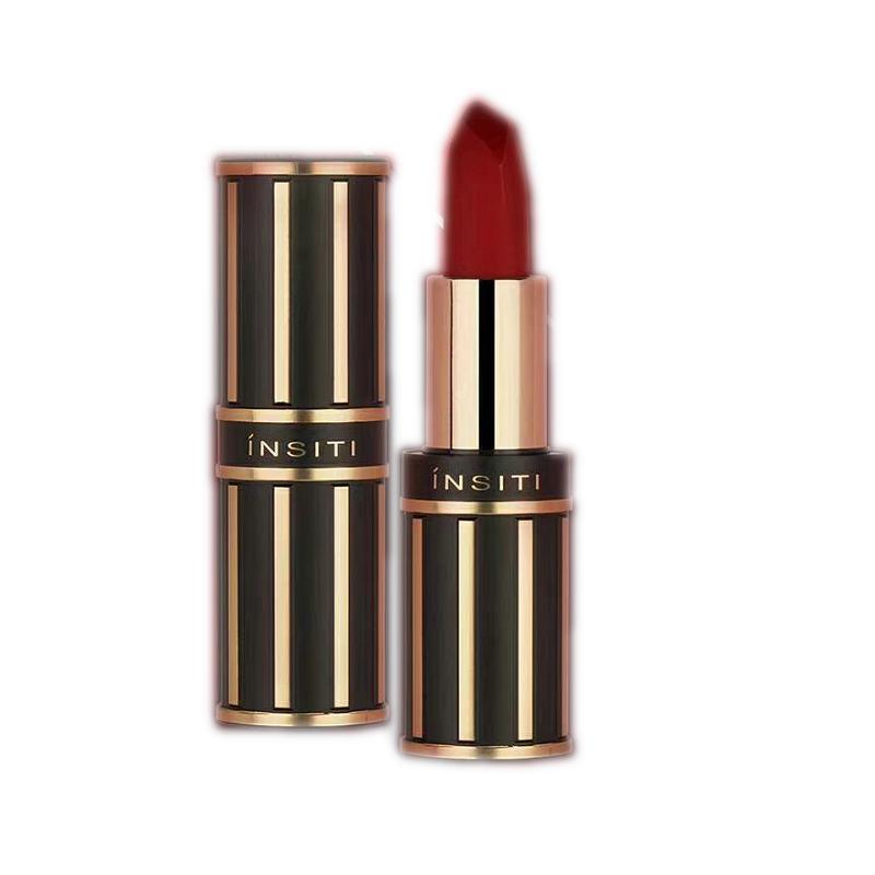 Yishiting Lip Love Moisturizing Matte Lipstick - High Pigment in Berry, Burgundy, Orange, Pink