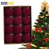 12pcs 8cm Wine Red Christmas Ball Ornaments Christmas Tree Pendant 2025 Xmas Party Decoration 2026 New Year Home Decor