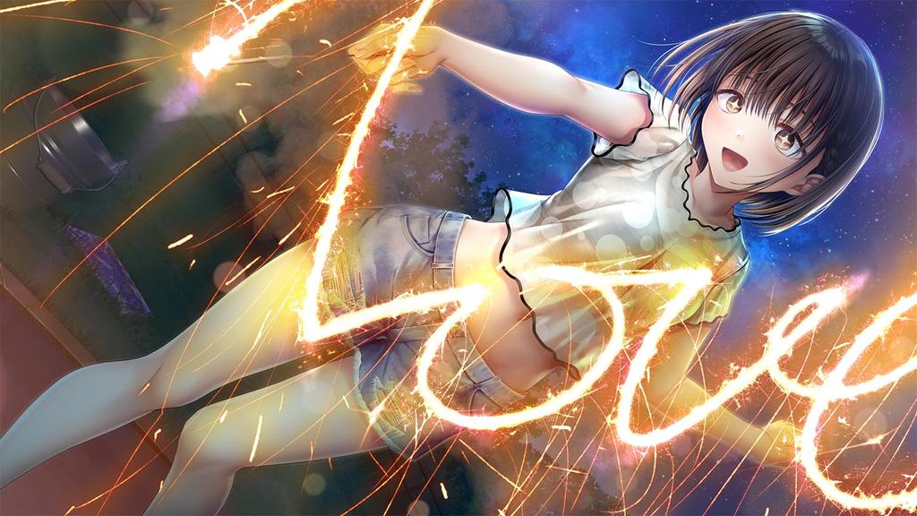 Uniform Girlfriend 2 Gachikoi BOX Benefits [Switch] [Manufacturer Included]