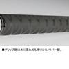 Daiwa Tamanoe Landing Pole 2 600
