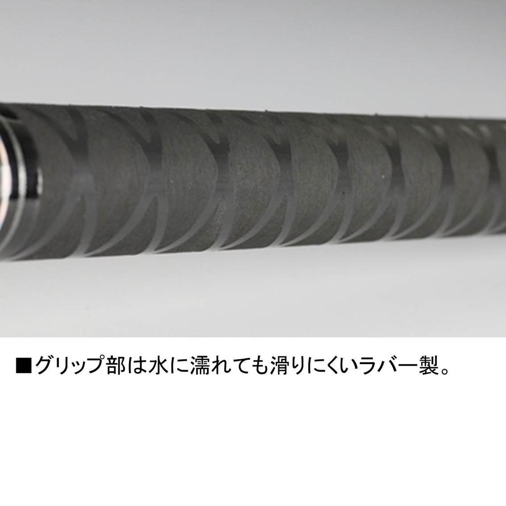Daiwa Tamanoe Landing Pole 2 600