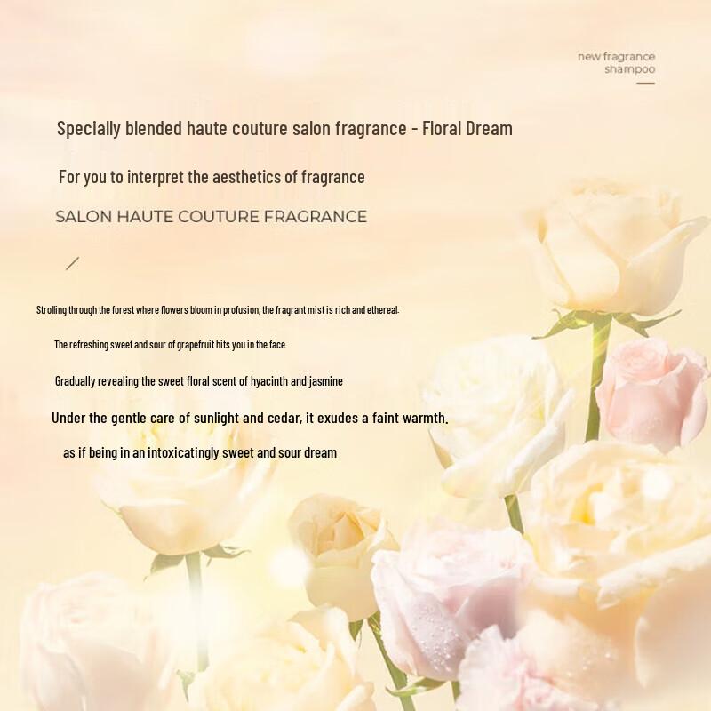 KONO Anti-Dandruff Fragrant Shampoo