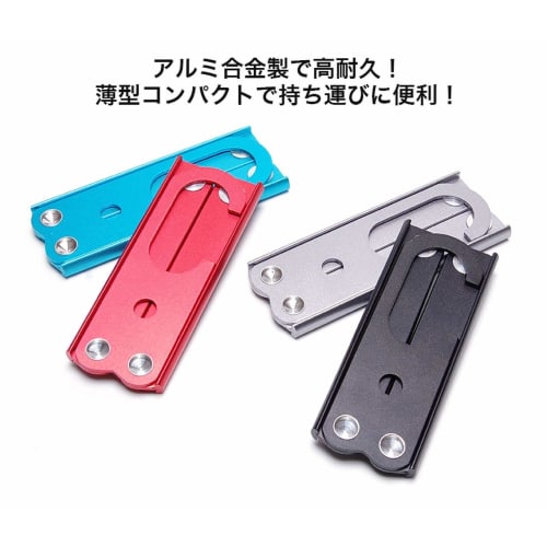 Goods Land [Набор из 2 штук] Складные вешалки, Стильные, Складные, Алюминиевые, Для путешествий, Кемпинга, Путешествий, Маленькие, Портативные и Легкие для переноски, GD-ORIHAN-2SET-BK-BK